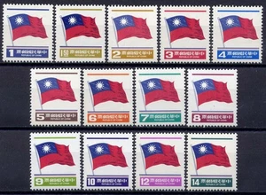 CHINA TAIWAN Sc#2288-300 1981 Flag Definitive MNH - Picture 1 of 1