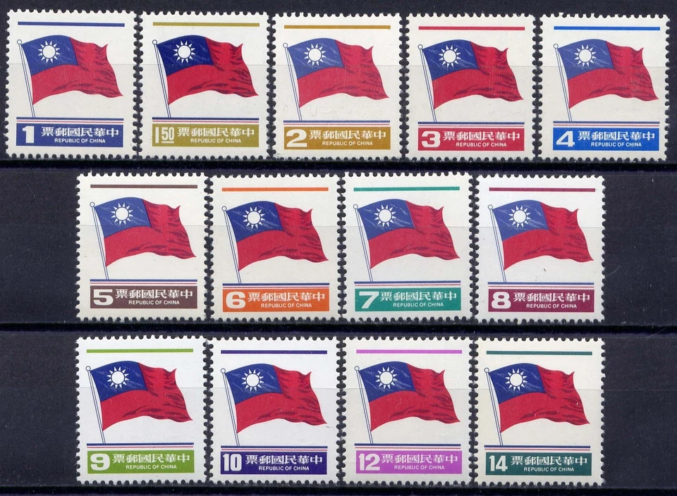 CHINA TAIWAN Sc#2288-300 1981 Flag Definitive MNH - Image 1 of 1