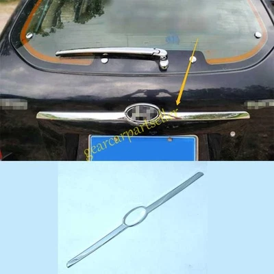 Tira moldura tapa maletero trasero cromo brillante para Hyundai Tucson 05-2009 Foto 1 de 4