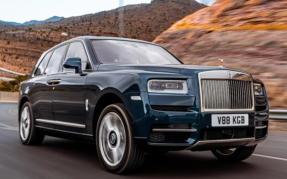 personalised car registration number for sale V88 KGB - Image 1 of 1