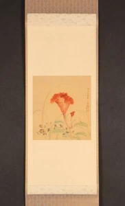 hp1061 Hanging Scroll "Cockscomb and Grasshopper" by Yano Kyoson - Picture 1 of 7