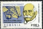 2000 Zeppelin,Ferdinand,Graf von Zeppelin,Stamp Day,Romania,Rumania,Mi.5503,MNH