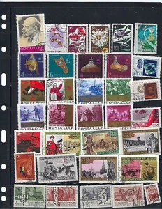 RUSSIA: Small lot of Stamps VF CTO/USED MNH/MH 52601 - Picture 1 of 1
