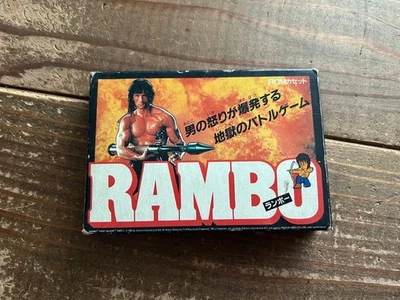 RAMBO Famicom FC Cartridge W/Box No Instruction Tested - Image 1 of 4