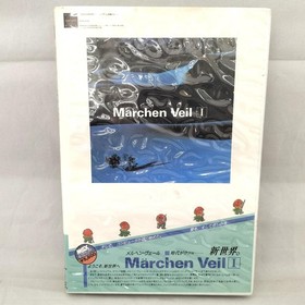 MSX Software Model M rchen Veil I System Sacom