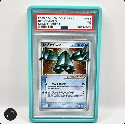 Regice Gold Star japanese Unlimited  PSA 7  Mirage Forest - Image 1 of 2