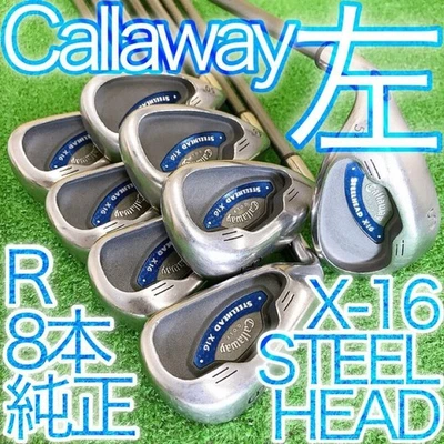 Lefty Callaway Steelhead X-16 Irons #5-9,Pw,Aw,Sw(8Clubs)/JV 60i/Flex:Regular - Image 1 of 4