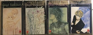 Angel Sanctuary nr. 14-17-19-20 di Kaori Yuki,  2002,  Planet Manga - Picture 1 of 1