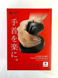 Bluetooth 5.0 Ergonomische Maus Stick Form IR LED 3 Tasten Zunge Schwarz Kostenloser Versand - Bild 1 von 10