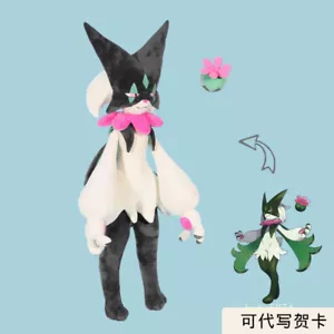 80/150cm Meowscarada Giant Plush Doll Stuffed Cotton Soft Pillow Xmas Gift 1:1 - Picture 1 of 14