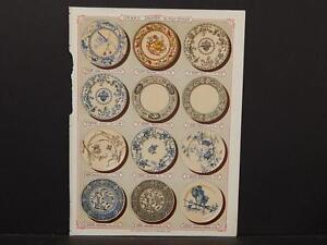 French, France, Porcelain, Dishes, Crystal, Faience, Paris, Catalog Page, !C1#26