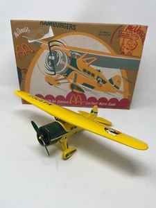 McDonalds 1929 Air Express Die Cast Metal Bank Ertl Collectible Stock #H302 - Picture 1 of 9