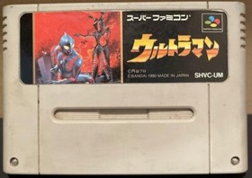 ULTRAMAN SNES SFC Nintendo Super Famicom Japanese Version