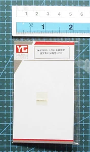 YG PE 1/700 Sowjetunion Russian A-190 Metal Barrel (1pcs) RT0005 - Bild 1 von 1