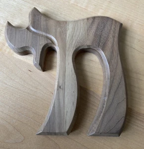 Tallado en madera Judaica letra hebrea Chai nuevo ¡Bonito! - Imagen 1 de 3