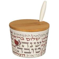 Bamboo Honey Dish Shana Tovah Jewish HEBREW GOOD NEY YEAR Serving Bowl Gift 