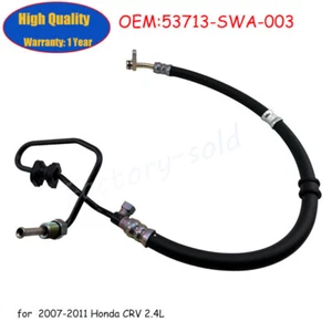Tubo de manguera de presión de dirección asistida para Honda CRV 2007-2011 2,4 L 53713-SWA-003 - Imagen 1 de 2