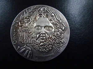 Olympia Medaille Olympic Winner Medal Silber 999 Athen 1896 - Bild 1 von 4