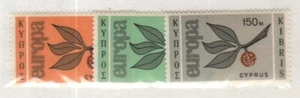Cyprus Scott 262-4 Mint NH [TL395] - Picture 1 of 1