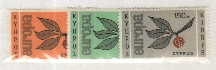 Cyprus Scott 262-4 Mint NH [TL395] - Image 1 of 1