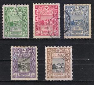 Turkey 1916 used Mi 353-357 Sc 345-349 Old General Post Office of Constantinople - Picture 1 of 2