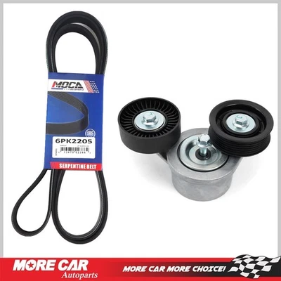 Serpentine Belt Component Kit for 07-13 Dodge Nitro Jeep Liberty Ram 1500 Aspen - Image 1 of 4