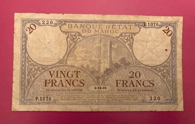 Billete de 20 francos de Marruecos de 1931 con fecha escasa. Pick#18a. Foto 1 de 2