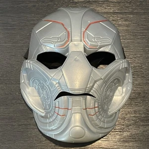 2015 Habsro Marvel Avengers Age of Ultron Kind Halloween Cosplay Maske - Bild 1 von 3