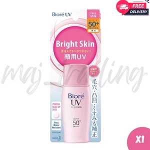 BIORE UV Face Sunscreen Perfect Bright Face Milk SP50+ PA+++ 30ml - Picture 1 of 6