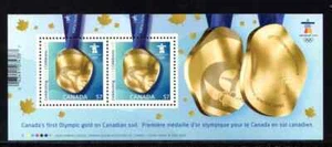 CANADA MINT SOUVENIR SHEET - SCOTT NO. 2371 - CANADA STRIKES GOLD - Picture 1 of 1