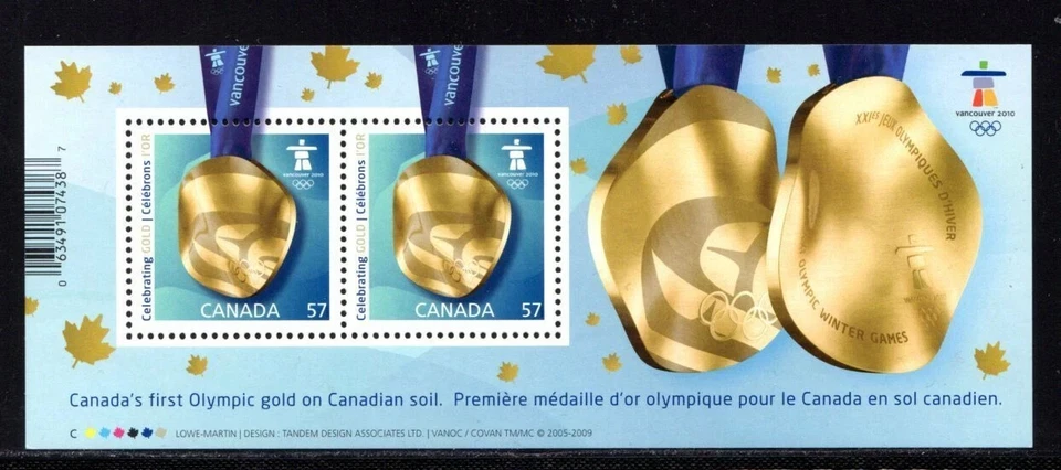 CANADA MINT SOUVENIR SHEET - SCOTT NO. 2371 - CANADA STRIKES GOLD - Image 1 of 1