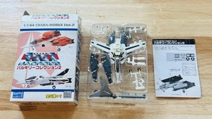 Neu F-Toys Chara Works 1/144 Macross VF-1S Roy Focker Strike Valkrie - Bild 1 von 1