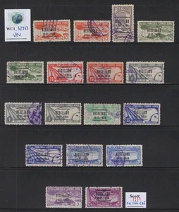 WC1_32933 VENEZUELA. Seltener Luftpost Kurzsatz 1937. Sc. C66-C77 m. Duplikat. Gebraucht - Bild 1 von 1