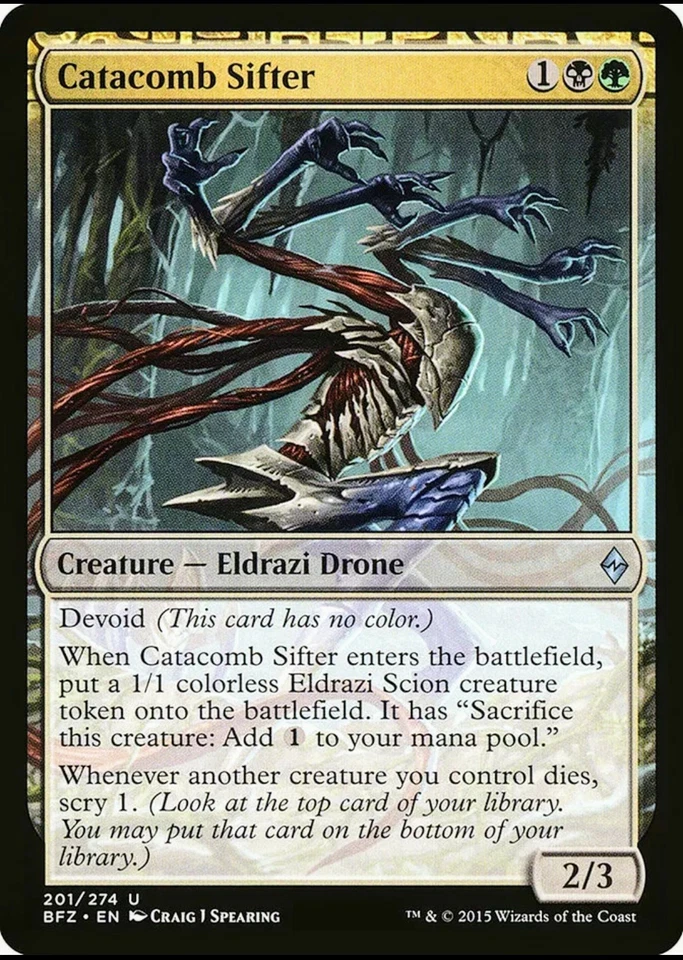 X 1 Catacomb Sifter NM Battle for Zendikar 201 MTG Magic The Gathering - Image 1 of 1