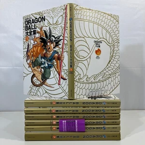 7 DRAGON BALL Daizenshu Akira Toriyama World Complete HCDJ Art Book Set Shueisha - Picture 1 of 14