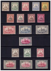 Togo single values from Minr. 7 - 23 * (mh)  - Picture 1 of 28