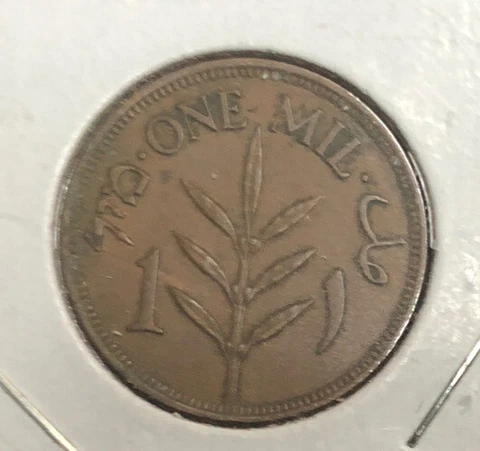 1927 Palestine - Lot Of 5 Coins- British Mandate - 1 One Mil - Bronze-21 mm-KM#1 Cover