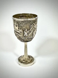 Pokal China um 1900 Silber Kelch, Goblet silver gepunzt Kleiner Becher  - Bild 1 von 8