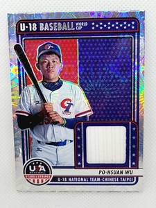 💥 2023 Stars & Stripes CHINESE TAIPEI U-18 🔥 Prizm Refractor Po-Hsuan Wu Patch