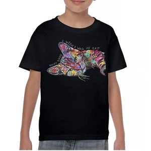 Dean Russo Most Days I Wish I Was My Cat Youth T-shirt Cute Kitten Meow Kids - Picture 1 of 50