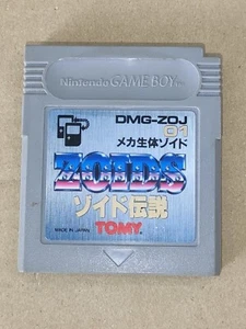 Nintendo GameBoy GB Games - Pick a Game - Region: Free - Tested and Working - Picture 1 of 5