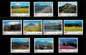 Japan 2013 Mountains Series #2 Complete Used Set 80Y Sc# 3520 a-j - Picture 1 of 1