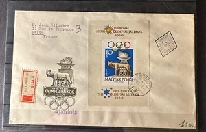 HUNGARY 1960 IMPERF MINI SHEET OLYMPICS REGISTERED FDC 19672 - Picture 1 of 1