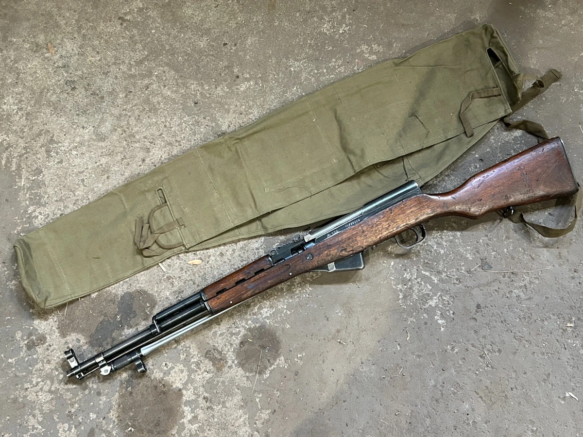 Sks Gun Parts for sale - eBay