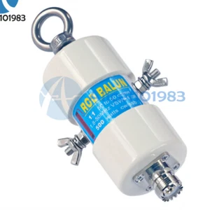 1:1 Wodoodporne pasma balun HF (1-50 MHz) 500W do anteny Balun na 160m - 6m - Zdjęcie 1 z 7