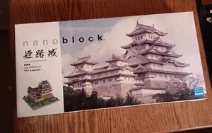 Kawada nanoblock Himeji Castle Deluxe Edition NB-006 Micro Building Blocks Japan - Picture 1 of 9
