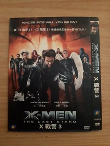 X-Men: The Last Stand (REGION 1 DVD SLIP) - Picture 1 of 2