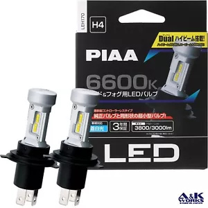 PIAA LEH170 LED Headlights Bulb H4 9003 12V 18W/18W 6600K 3800lm/3000lm - Picture 1 of 6