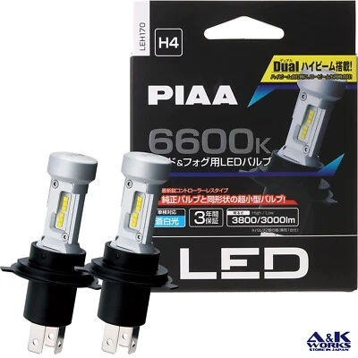 PIAA LEH170 LED Headlights Bulb H4 9003 12V 18W/18W 6600K 3800lm/3000lm - Image 1 of 4