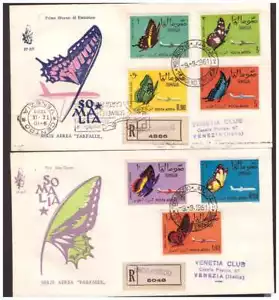 Fdc Venetia Club Somalia Ind. 1961 - Farfalle Viagg. Racc. - Picture 1 of 1